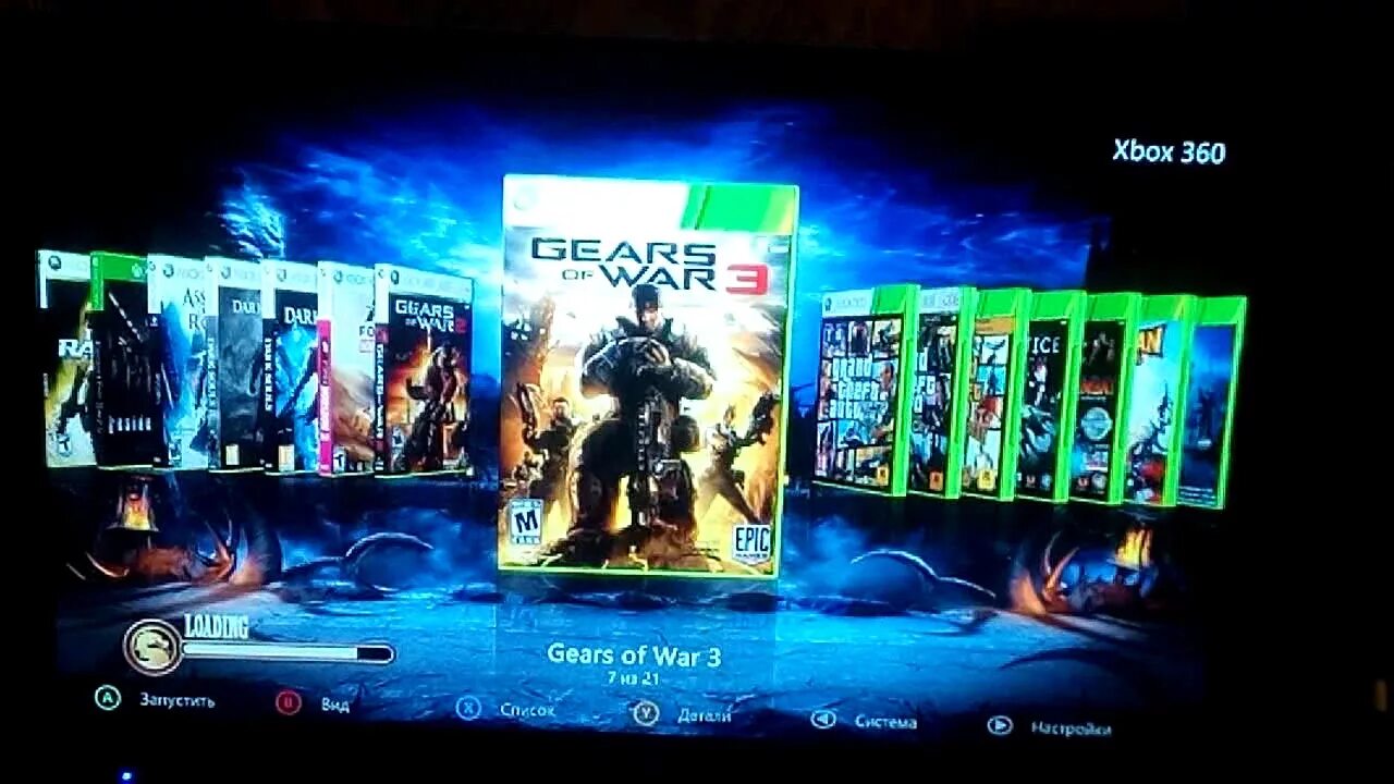 Xbox 360 freeboot games. Xbox 360 freeboot Aurora. Xbox 360 Slim Aurora freeboot. Xbox 360e Aurora. Xbox 360 Slim! Прошитая (freeboot).