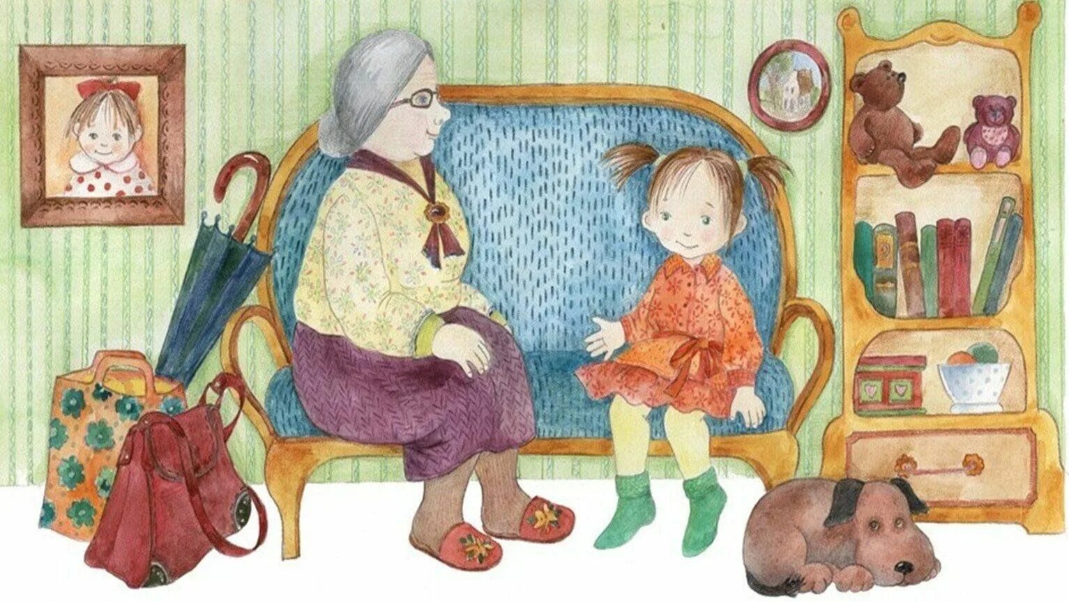 У старушки есть 7. Бабушка рисунок. Бабушка рисунок для детей. Девочка с бабушкой. Бабушка с внуками рисунок.