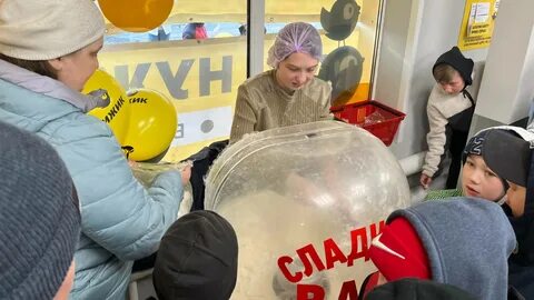 Чижик открытие 2024