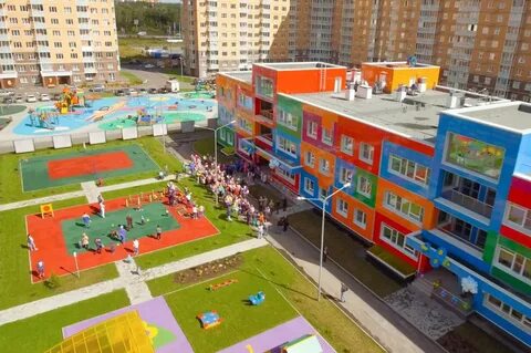 Детский сад 2 люберцы