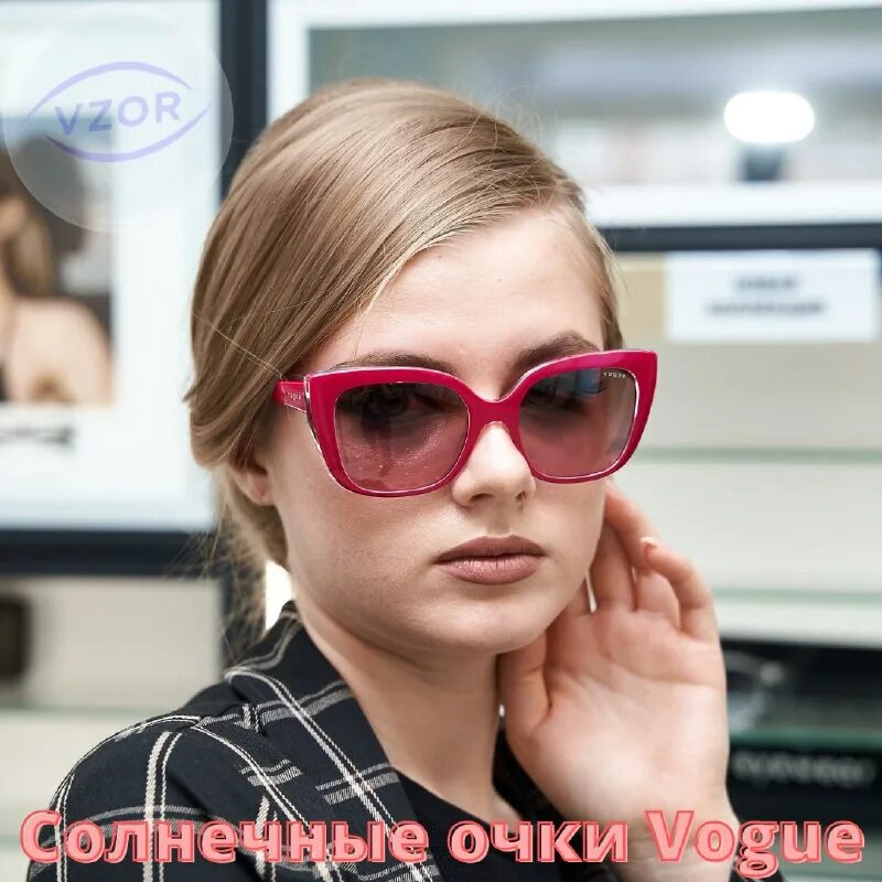 Оптика ачинск. Ray ban 3447 9065/i5. Мичурина 15 новосибирск. Взор оптика. Оптика взор.