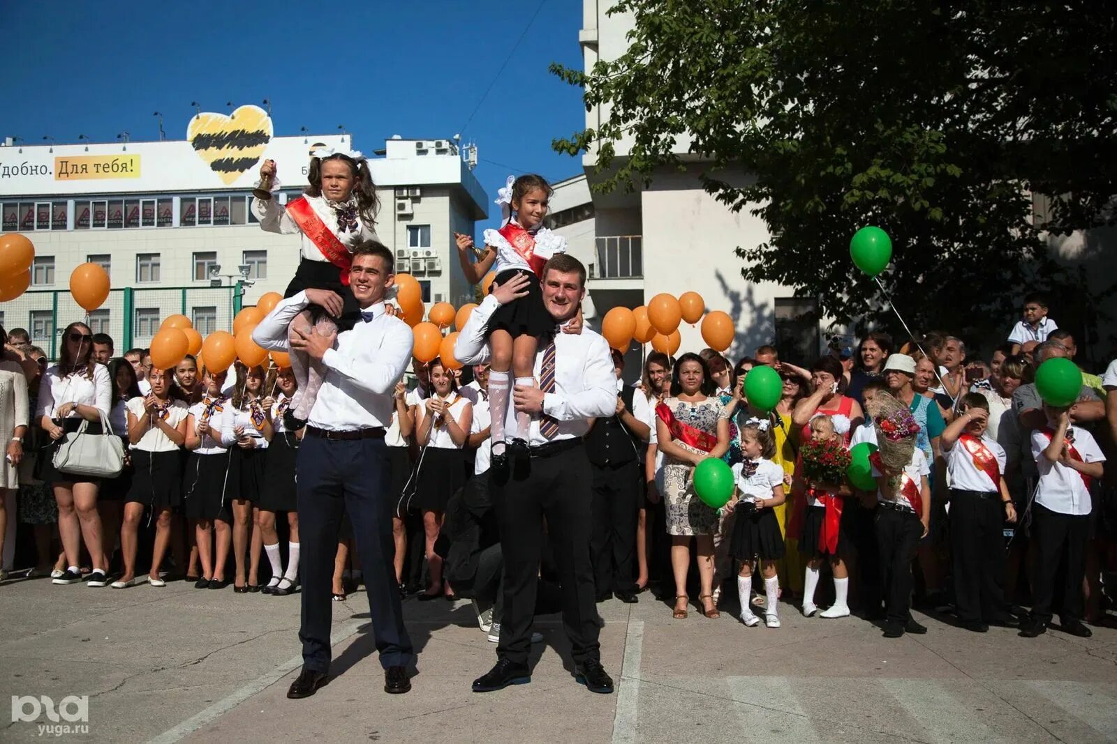 Учащимся сочинских школ был задан вопрос. Вниманию учащихся преподавателей родителей электричество. Учащимся сочинских школ был задан вопрос. Школа 85 сочи. Учащимся сочинских школ был задан вопрос.