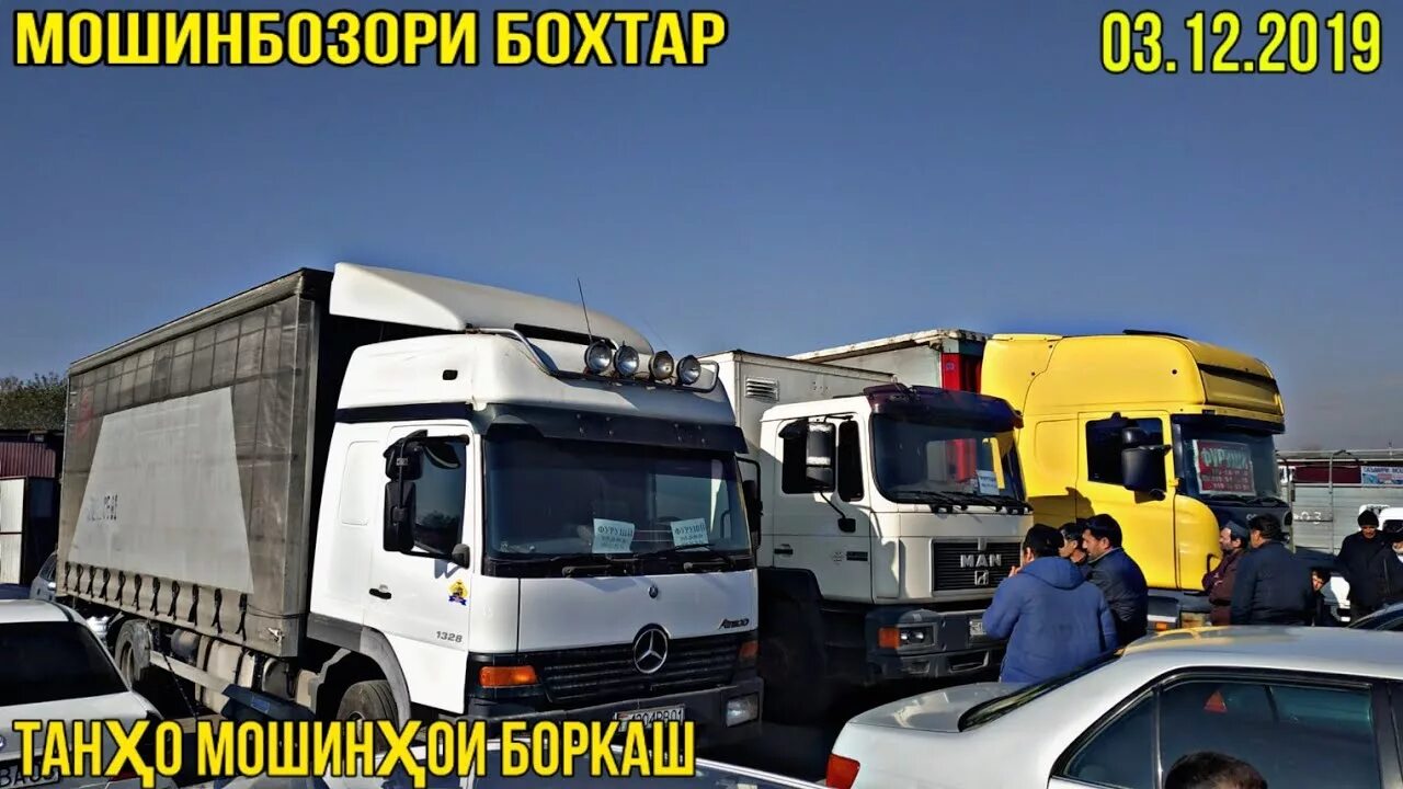 Сомон тч атего. Таджикистан душанбе мерседес атего. дулан грузовик. сомон тч худжанд грузовой мерседес атего.