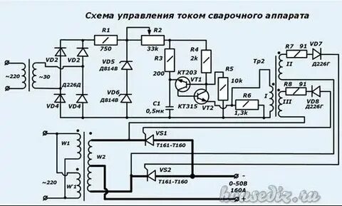 Принципиальные электрические схемы сварочных аппаратов