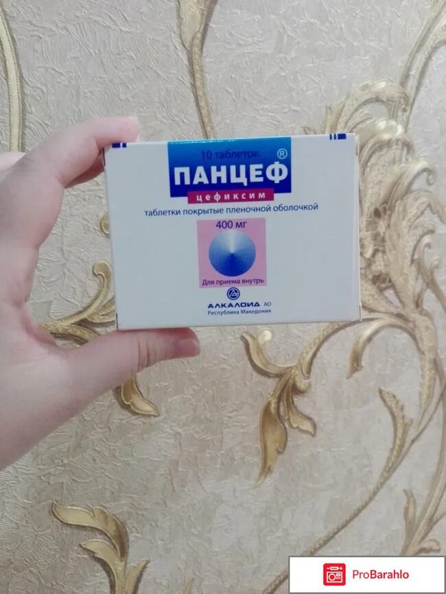 панцеф 400. панцеф отзывы для детей форум. панцеф 100 мг. панцеф 400 суспензия. панцеф отзывы для детей форум.
