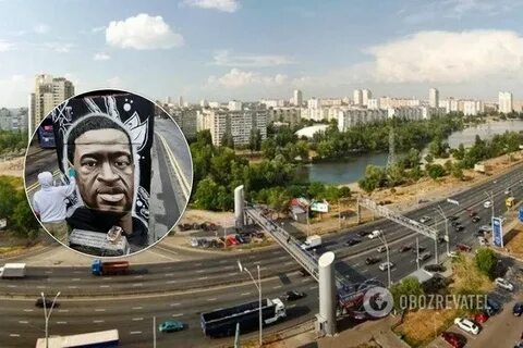 Проспект степана