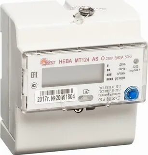 Skat 115e 1 5 60