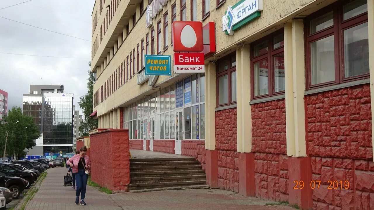 хронос иркутск. магазин большая разница в сыктывкаре на гаражной. мастерская по ремонту часов "часовой". магазин гараж в сыктывкаре на гаражной. гаражная 2 сыктывкар.