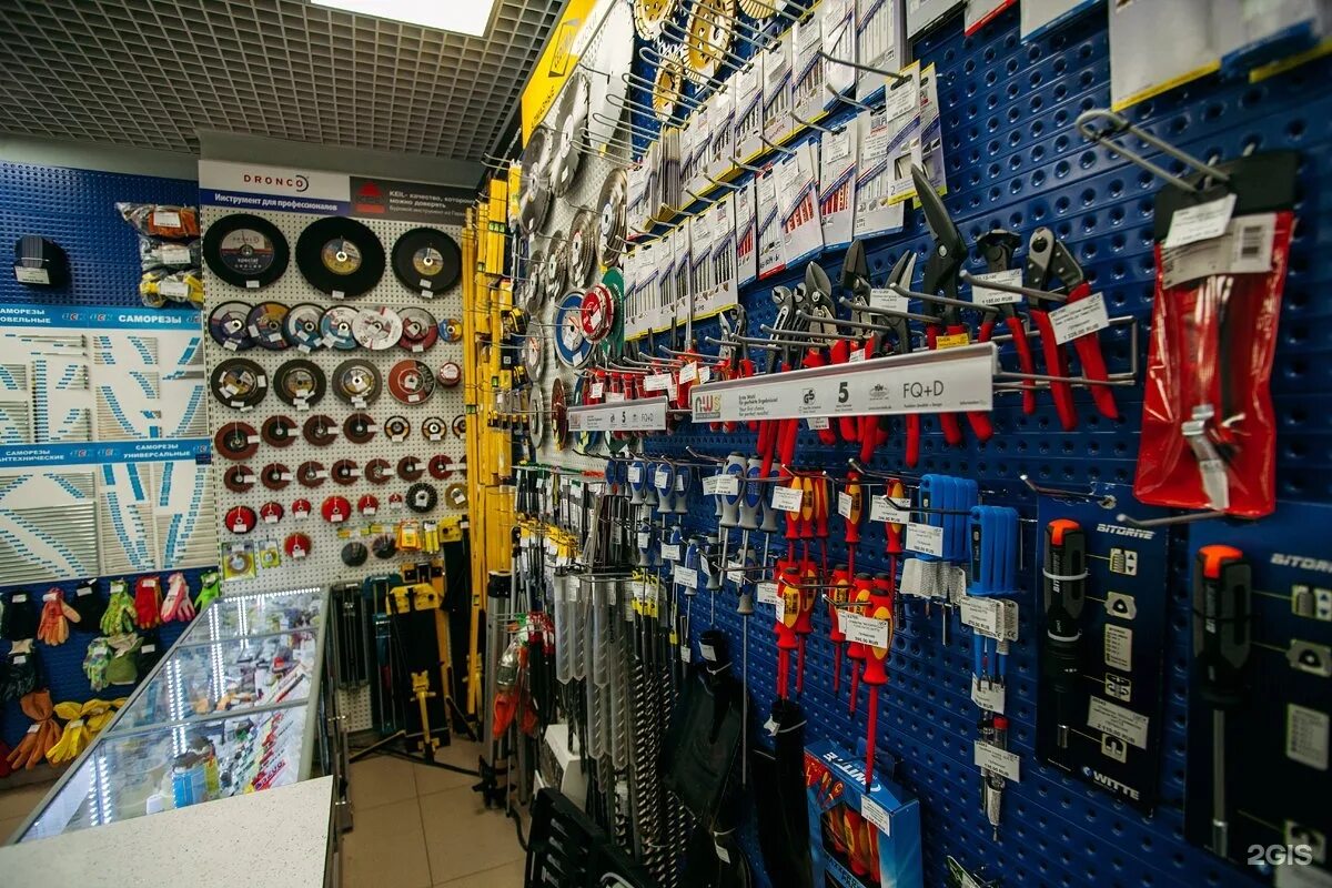 крепеж пермь. крепеж пермь. центр строительных крепежей пермь. куйбышева 3 пермь. магазин крепеж пермь.