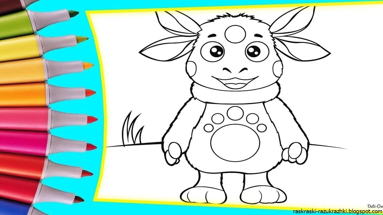 Раскрасить видео. Картинки раскрашивать. Раскраски для видео. Разукрашка котенок гав. Разукрашивать или раскрашивать.