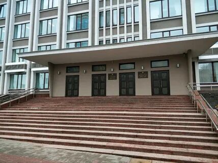Областной исполнительный комитет гомель