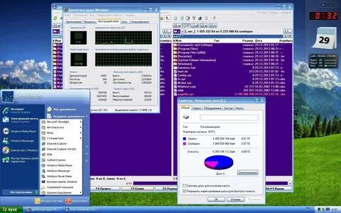 Xp professional x64