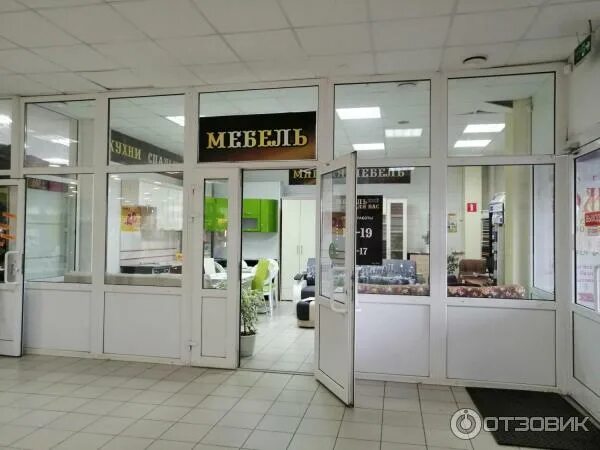 Декабристов 5 нижняя тура. Мебель нижний тагил. Ул ленина 123 нижняя тура. 33 комода новоуральск. Машиностроителей 19 нижняя тура.