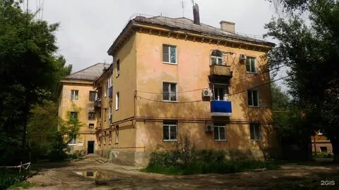 Веселая балка волгоград