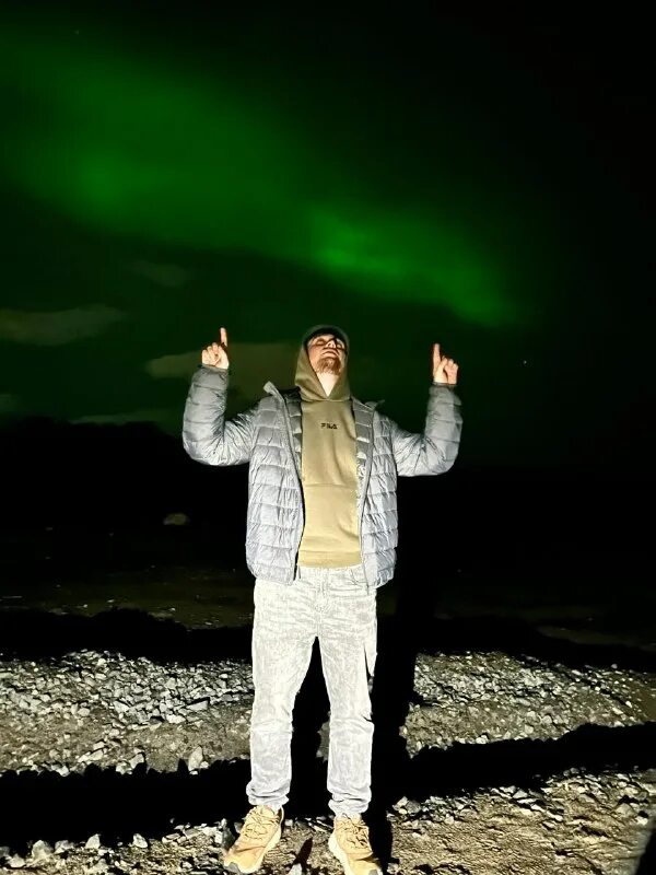 сиять ребята