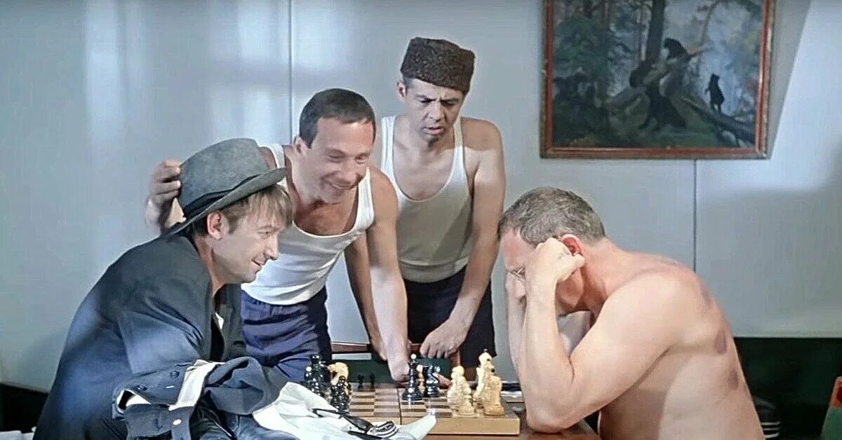 Джентльмены удачи руки. Джентльмены удачи руки