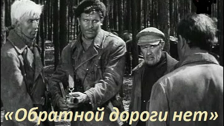 Своё возьмём, кровное, наше!" Иногда Высоцкому казалось, что он сам воевал Истор