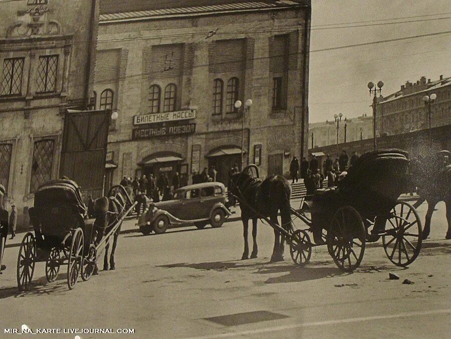 1900 1960. Москва 1900-е. Послевоенная Москва 20 века. Москва 1900 год. Москва довоенная в фотографиях.