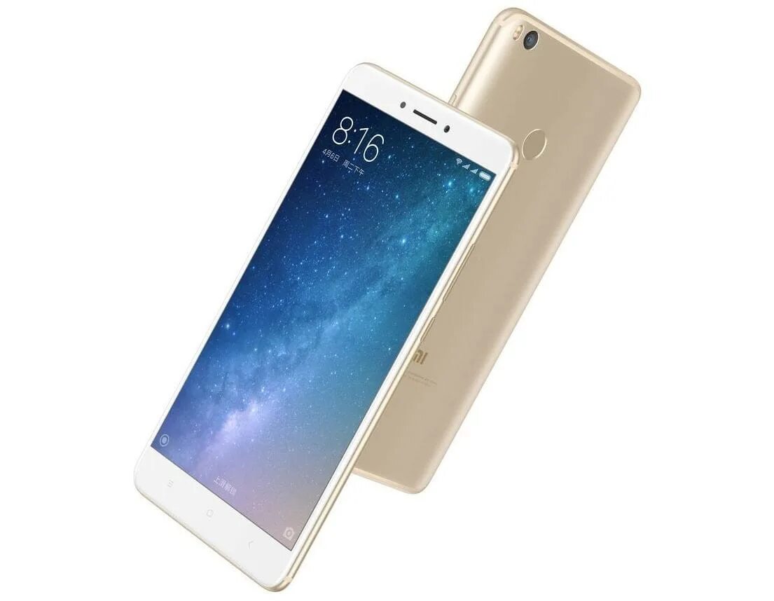 Смартфон mi max 2. Смартфон xiaomi mi max 2 64gb. смартфон xiaomi mi max 2 128gb. xiaomi mi max 2 128gb gold. xiaomi mi max 2 464 gb.