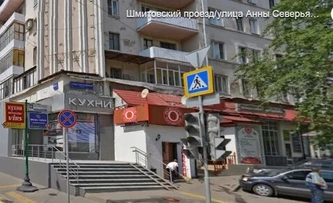 Шмитовский проезд 25