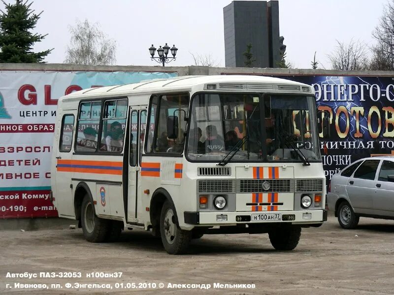 Паз-32053-50. Главный тормозной кран паз 3205. Схема электропроводки автобуса паз 3205. Абс паз 32053. Абс паз 32053.