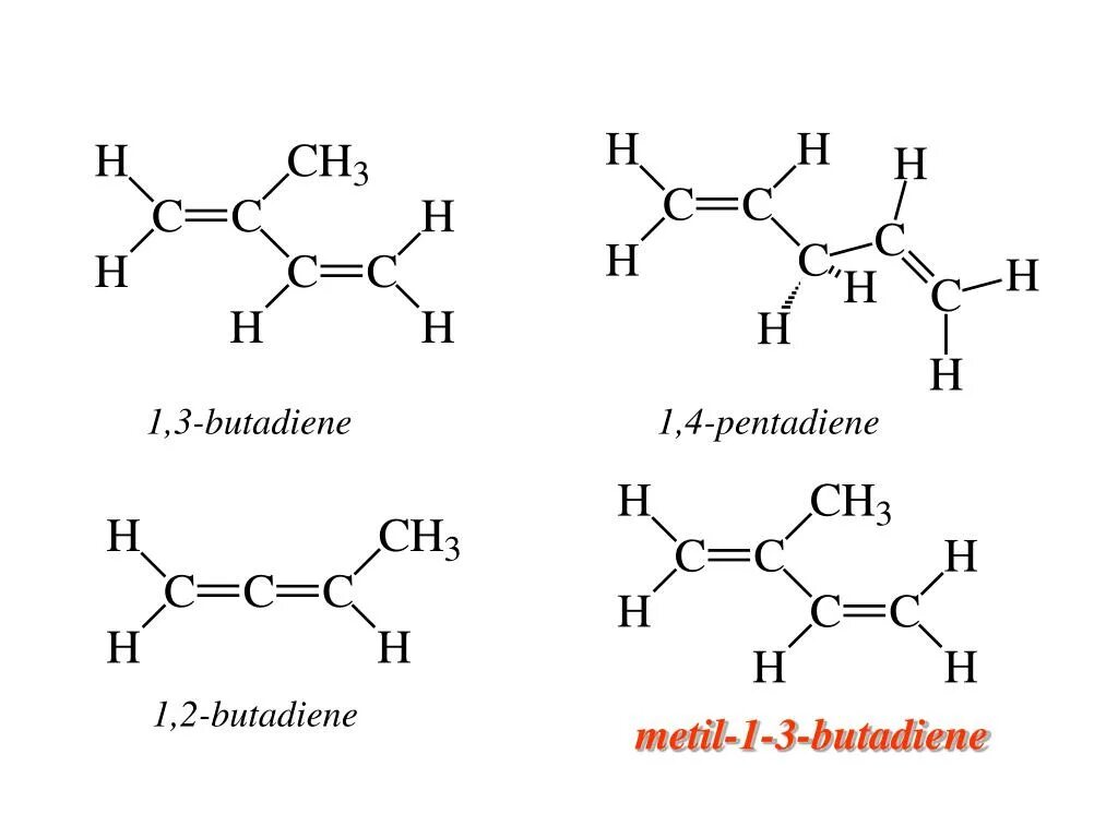 Бутен hcl. Бутадиен-1.3. Бутен-2-овая кислота геометрические изомеры. Бутен 2 HCL. Бутадиен-1.3 br.
