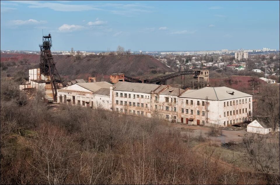 Шахта «Криворожская». Шахта Большевик Новокузнецк. Криворожский железорудный бассейн. Рудник Большевик Боровичи.