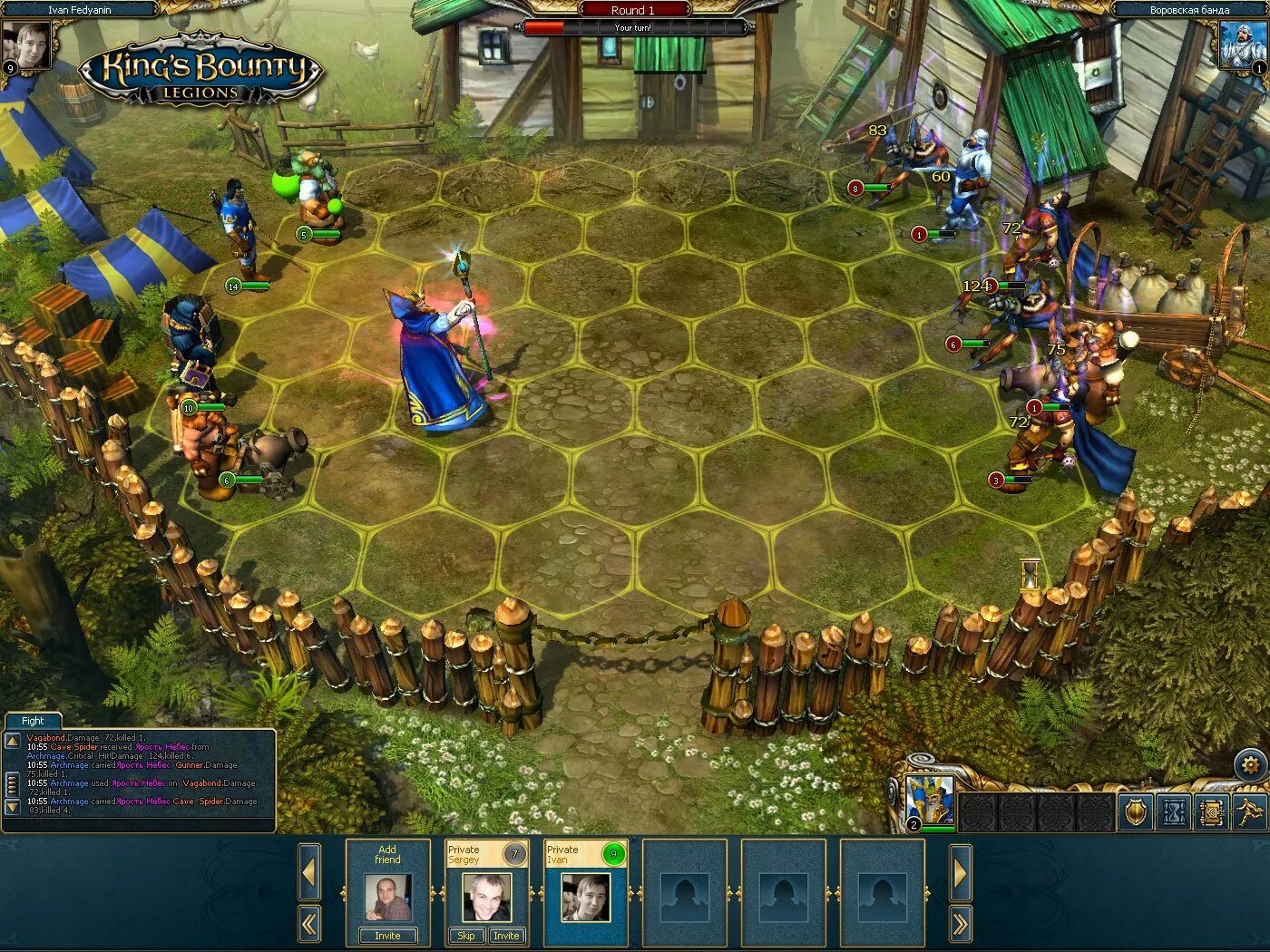 Kings Bounty 1989. King s Bounty Legions. Kings Bounty 1. King’s Bounty: Legions (2011). Игры на 3 по очереди