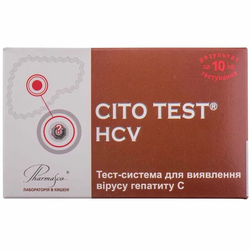 Тест на гепатит с купить. Тест на гепатит с в аптеке. Cito Test Rota купить в аптеке. In Cito в медицине. Тест на гепатит с в аптеке купить.