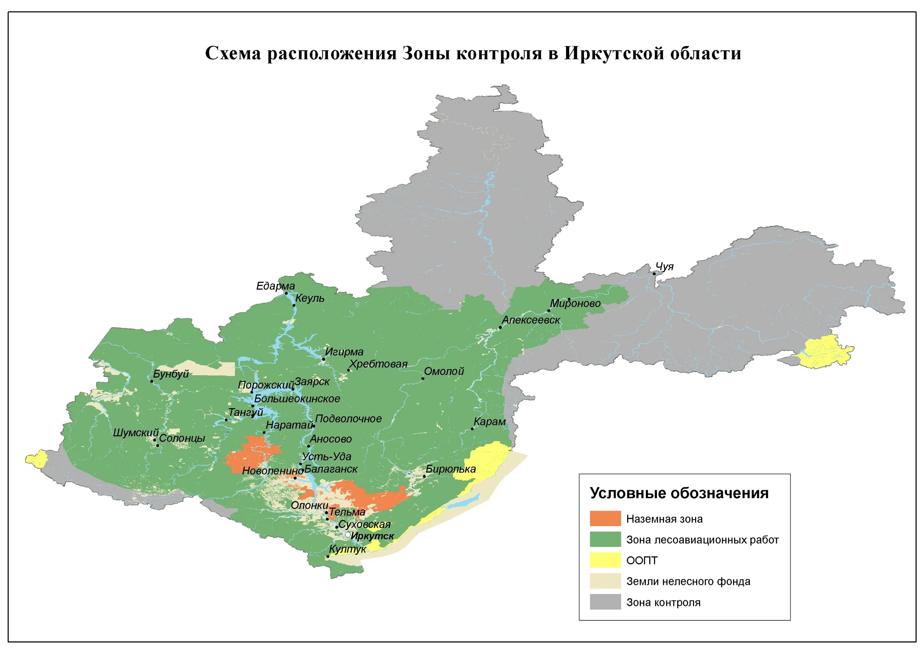 Бурятия какая природная зона. Зоны Иркутской области. Природные зоны Иркутской области карта. Иркутск природная зона. Природные хоны иркуско йобласти.