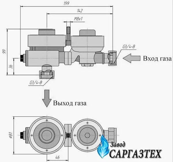 регулятор давления газа рдгб-6.