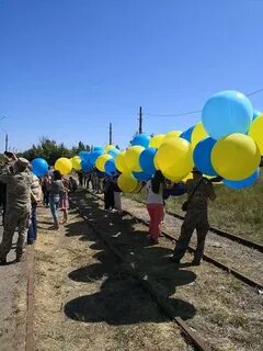 Авдеевка флаг