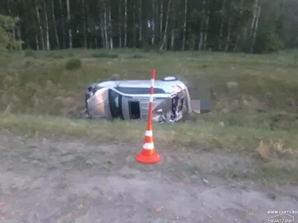 Дром аромашево