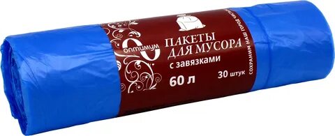 Мешки 60 л 10 шт