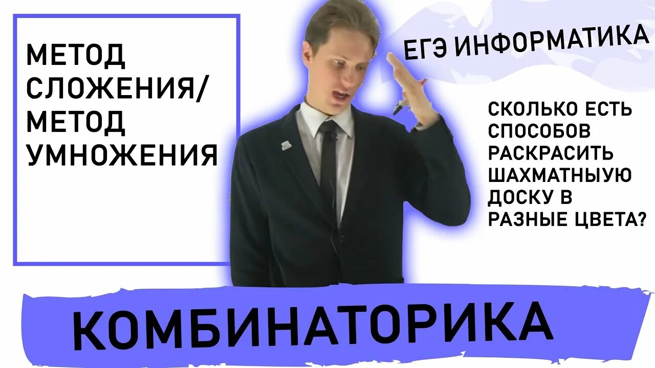 Школково егэ математика каталог