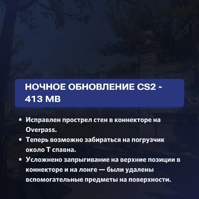 драйвер входа на рынок. Fallout 76 танец молерота. маска молерота фоллаут 76. The division 2. Call of duty modern warfare 2 белый дом.