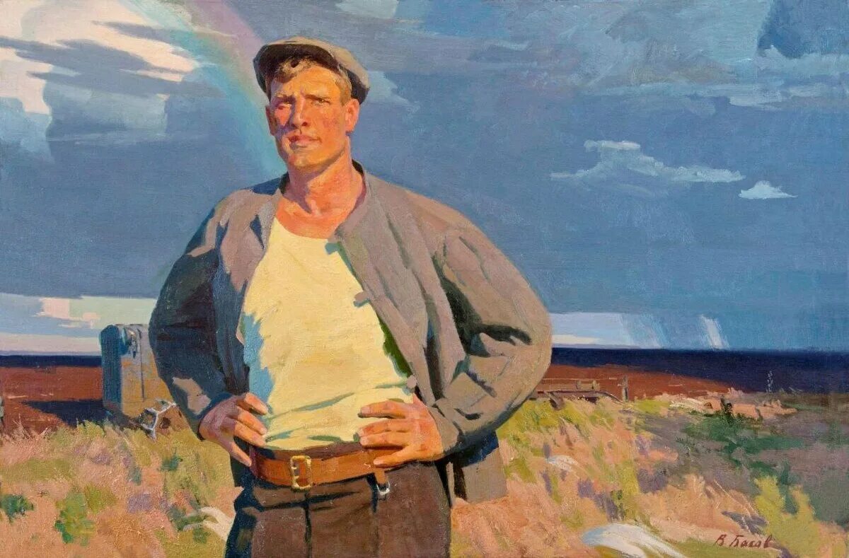 Труженики картина. Труженики картина. Картины советских художников. Дети труженики тыла. Труженики картина.