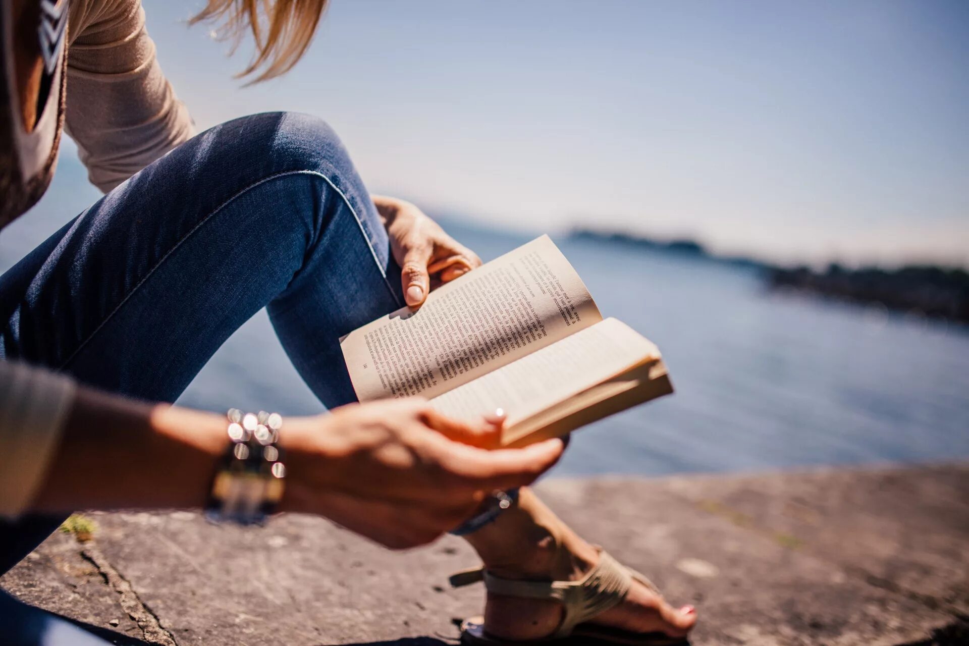 To read