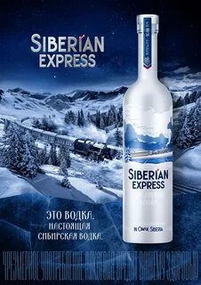 Siberian express