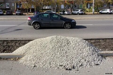 Подозрительный гравий