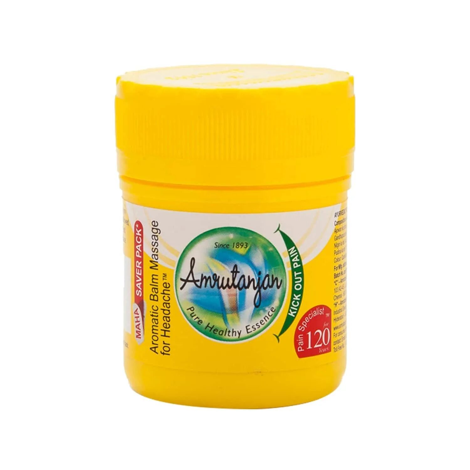 Амрутанджан бальзам желтый (Amrutanjan Pain Balm Yellow) 50 мл. Relief бальзам аюрведический. Амрутанжан индийский бальзам. Amrutanjan Pain Balm желтый фото. Аюрведический бальзам