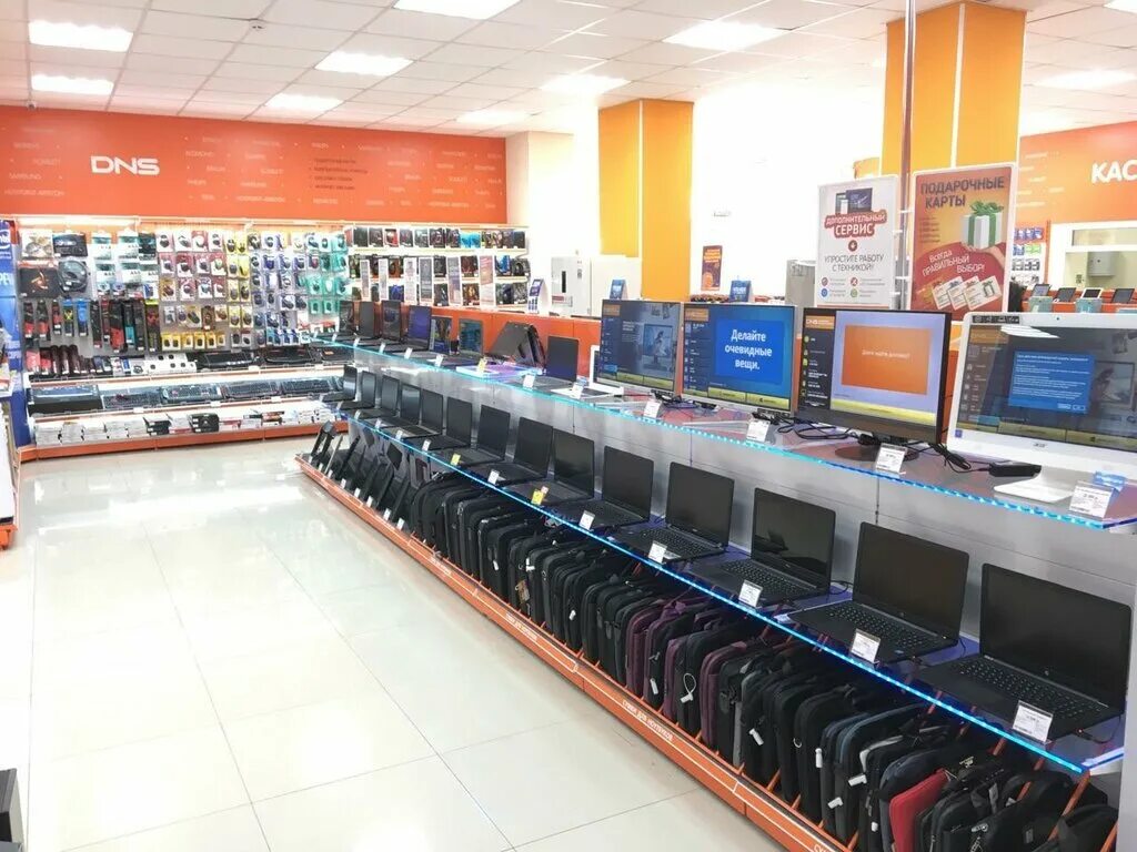 Магазин днс в белой глине. Днс белая калитва каталог товаров. Днс белая калитва. Магазины г калининск. Днс белая калитва сайт.