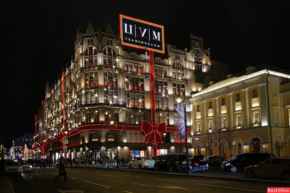 площадь цума. тд цум москва. гум магазины москва красная площадь. площадь цума. площадь цума.