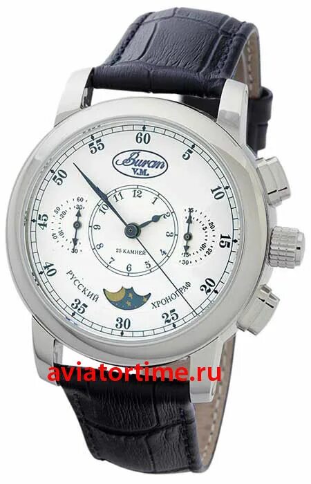 Мужские часы буран. Часы буран swiss quartz. Часы хронограф буран buran 7751 eta швейцария. Buran poljot chronograph 31679. Мужские часы буран.