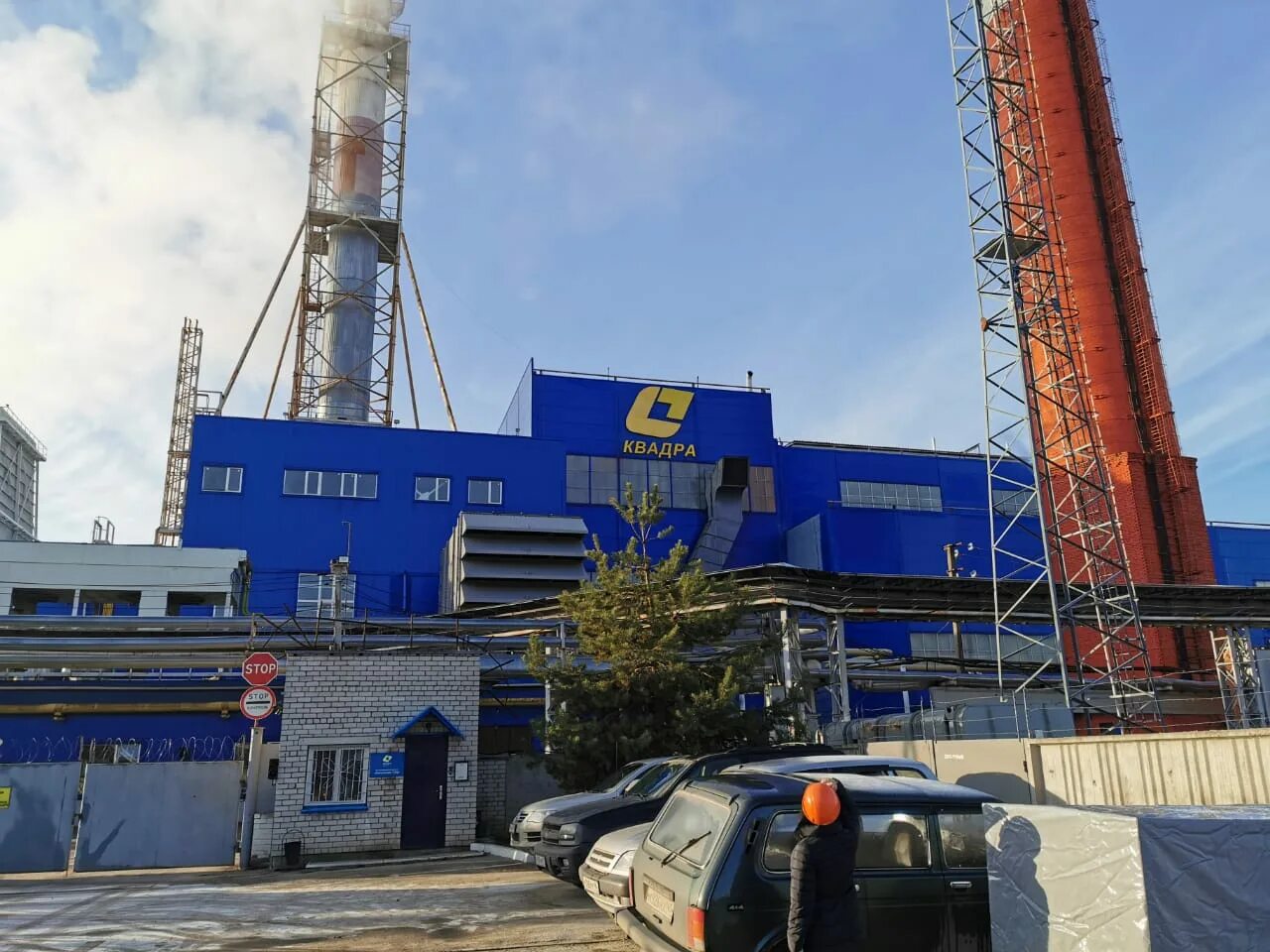 калужская тэц-1. тэц обнинск. калужская тэц. тэц калуга. квадра алексинская тэц.