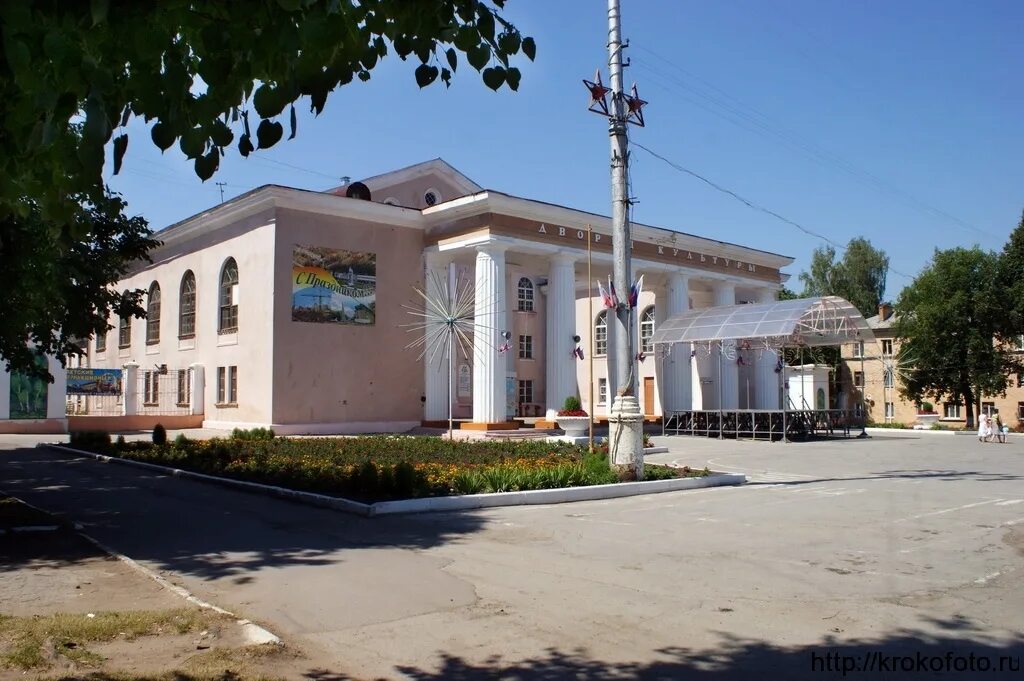 г щекино тульская область. город щекино щекинский район. щекино. сквер 40 летия щекино. щекино распечатать.