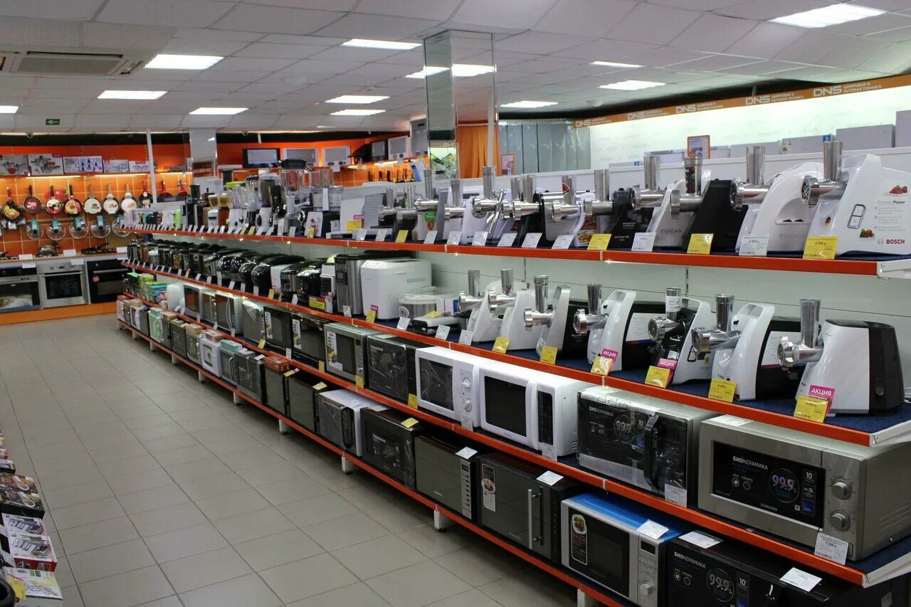 днс лысьва. днс лысьва тц сити центр. днс лысьва. лысьва федосеева 28а днс. магазин планета лысьва.