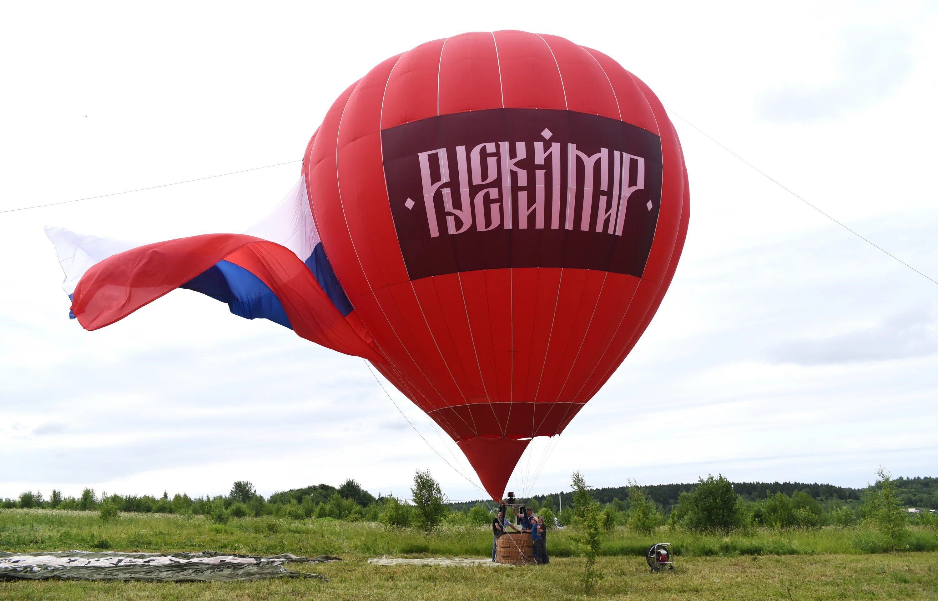 Русский мир. Российский мир. Русская мир. Russkiy mir. Русский мир изучать