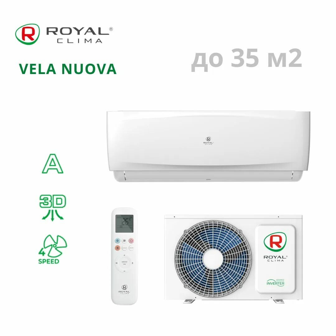 Сплит система royal clima rc vx28hn. Сплит система royal clima rc vx28hn. Сплит-система royal clima vela rc-vnr24hn. Rc-vx28hn. Rc-vx28hn.