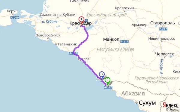 Сколько от адлера до геленджика на машине